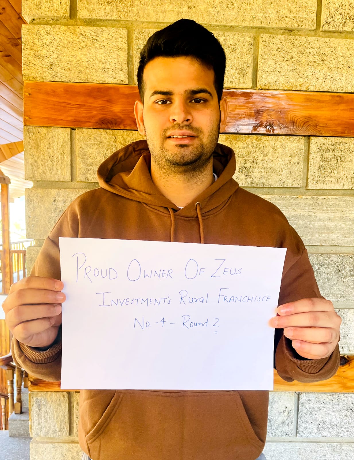 Rural Trading Center 4