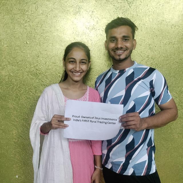 Rural Trading Center 1